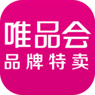 唯品会老版