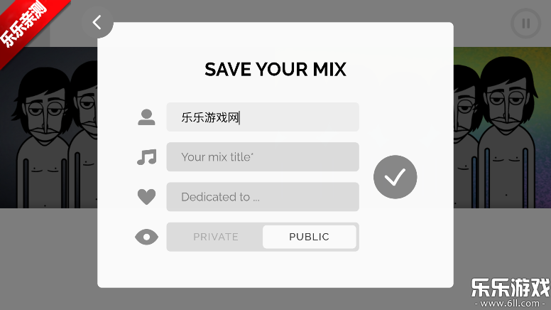 节奏盒子Korkrz模组手机版