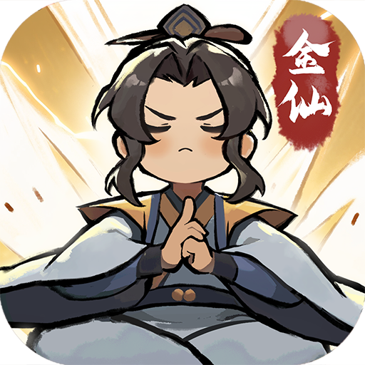 我的门派游戏  安卓版
