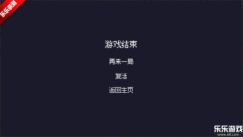 史莱姆大冒险最新版