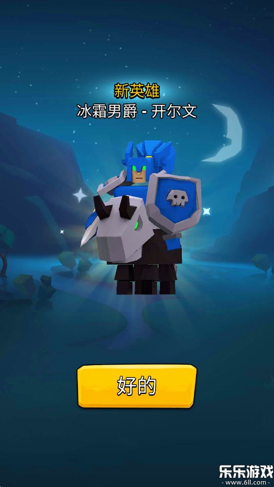艺术战争最新版(3)
