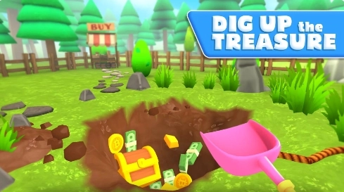掘地求财移植版图2