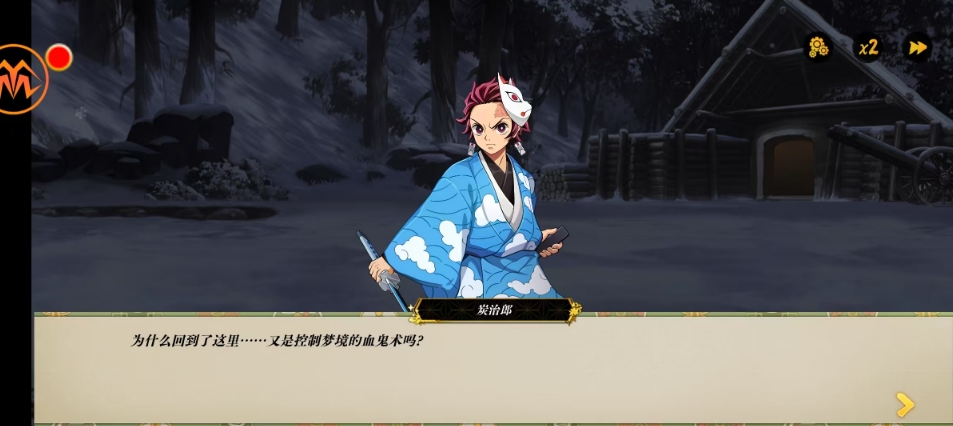 搭救之路集结正版图3