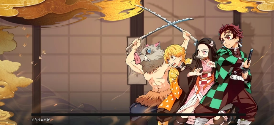 搭救之路集结正版图1