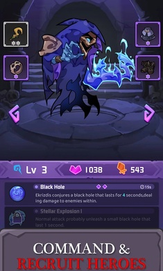 黑暗尖塔传奇夜幕降临中文版-图3