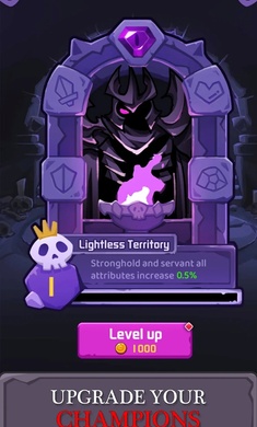 黑暗尖塔传奇夜幕降临中文版-图4