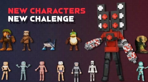 布娃娃3D人类对决中文版-图1