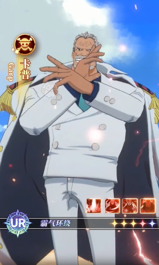 超次元大冒险决战终章正版(2)