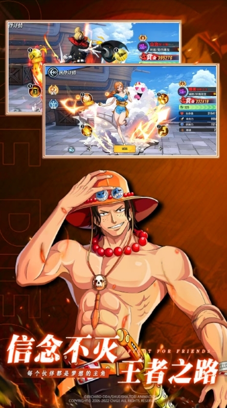 超神觉醒无尽宝藏折(1)