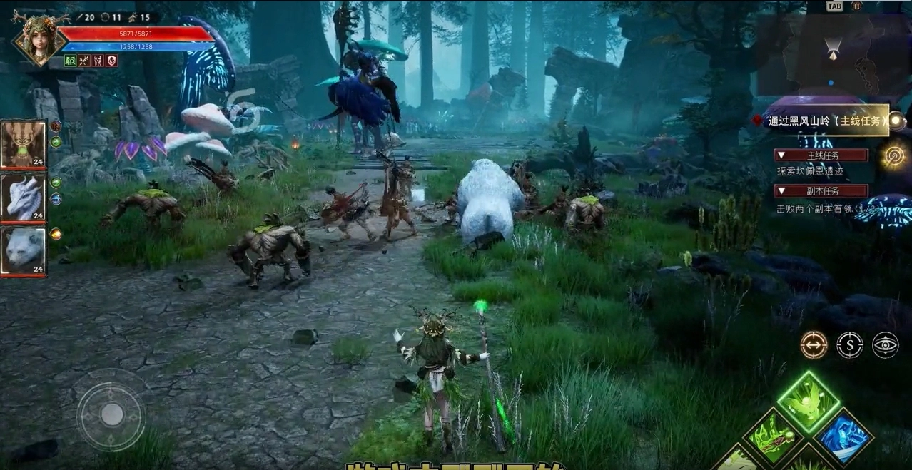 神火大陆寒霜王权正版图3