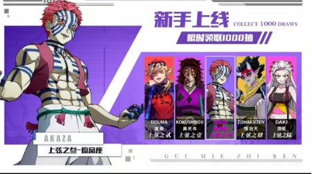 搭救之路血战正版