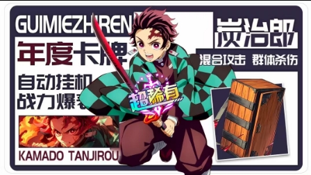 搭救之路血战正版