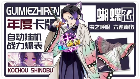 搭救之路血战正版