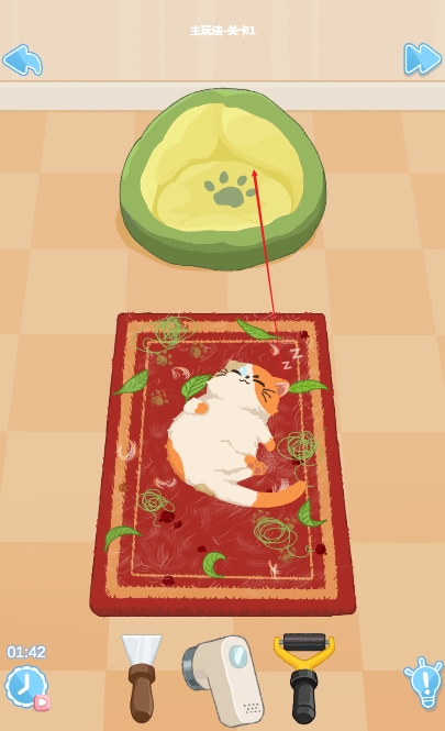 合成过家家抖音版