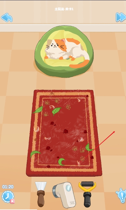 合成过家家抖音版