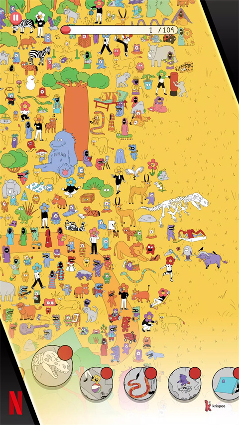 脆比街KrispeeStreet