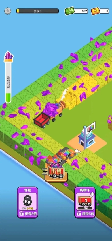 循环挖掘机正式版图3