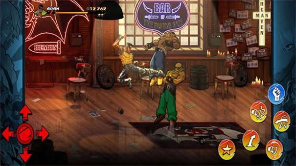 怒之铁拳4中文版图2