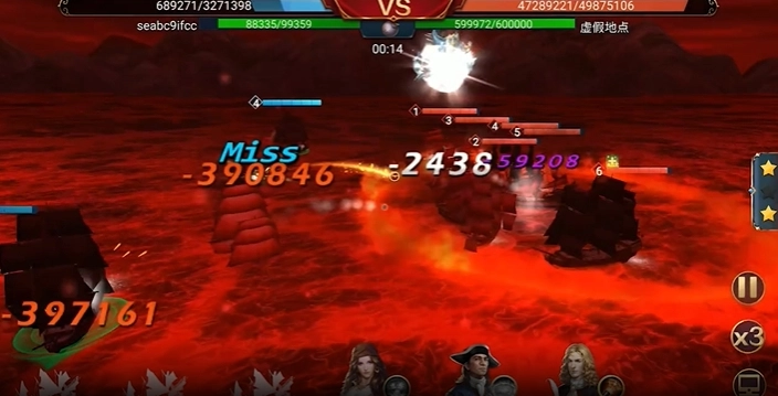 航海与家园归来正式版图2