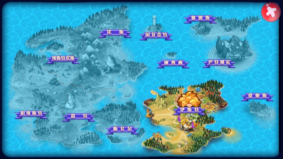 宠物王国无尽之途魔改版图4