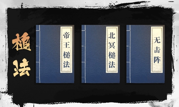 千年盛世新千年正式版图2