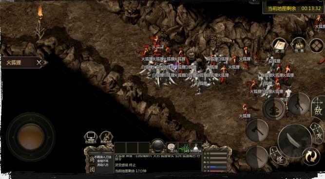 千年盛世新千年正式版图1