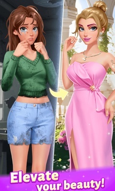 爱情重生合并中文版图1