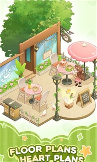 舒室造梦家正式版图3