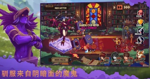 布鲁姆镇另一个故事中文版图3