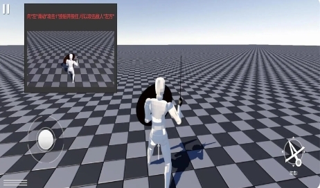 蠢蠢角斗士中文版图3