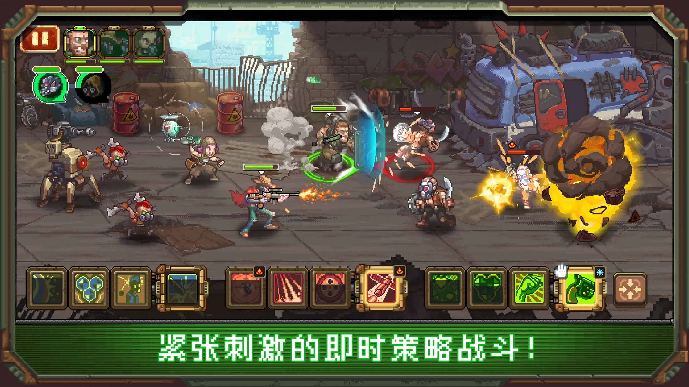 家園異星與獵人正版