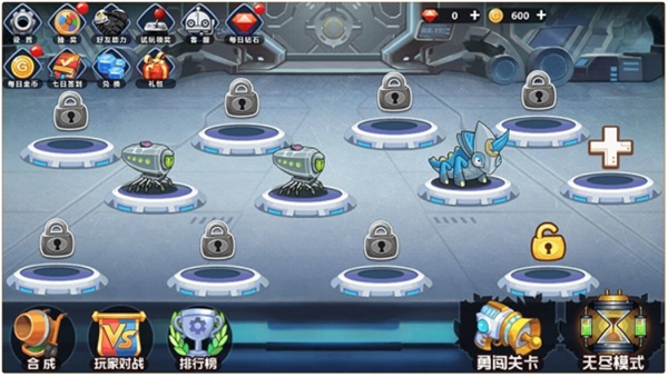 怪物工厂3老版1