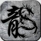 屠龙圣域之凯哥传奇