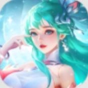 超越黎明正式版