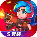 天才槍手中文版