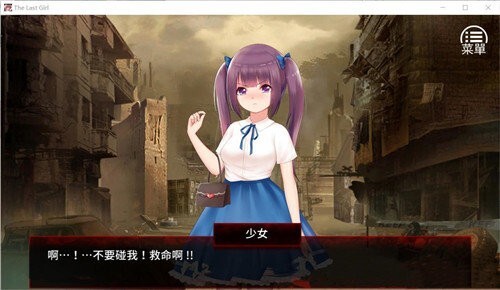 末日少女珍娜的生存日记最新版图2