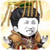 六道之力虾仁时空乱流正式版