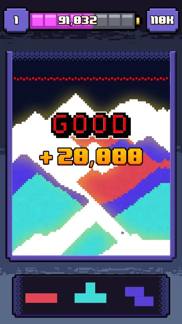 流沙俄羅斯方塊