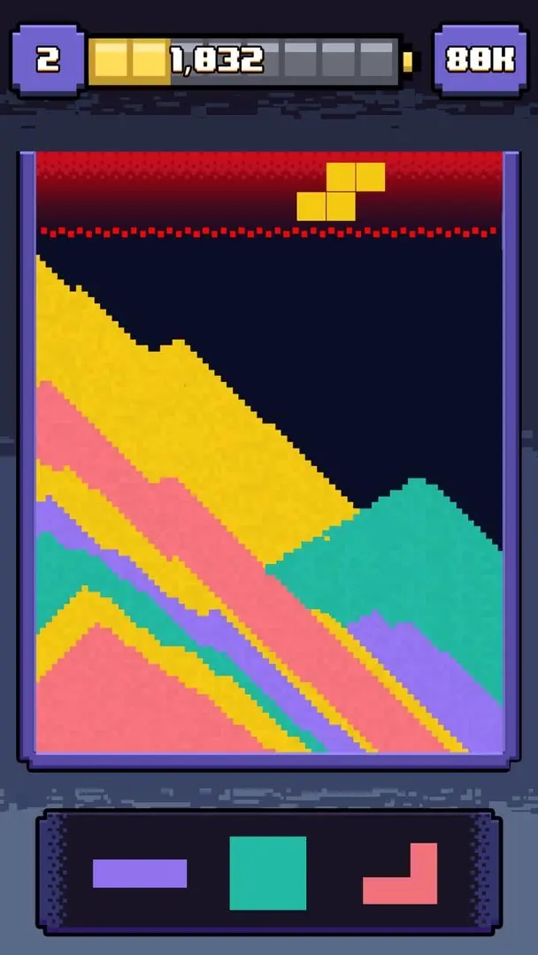 流沙俄羅斯方塊