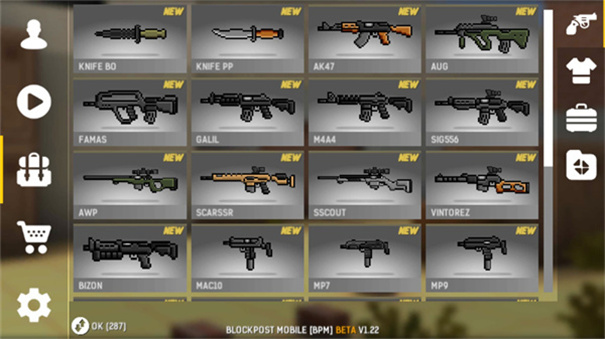 碉堡射擊安卓版