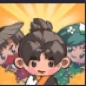 小英雄列传正版