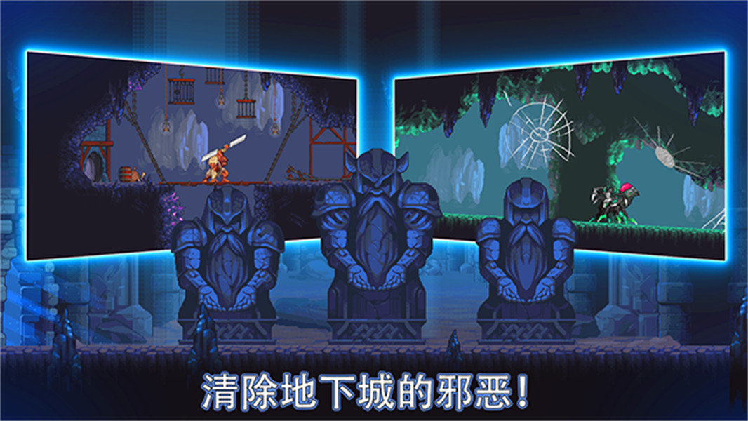 礦工物語中文版