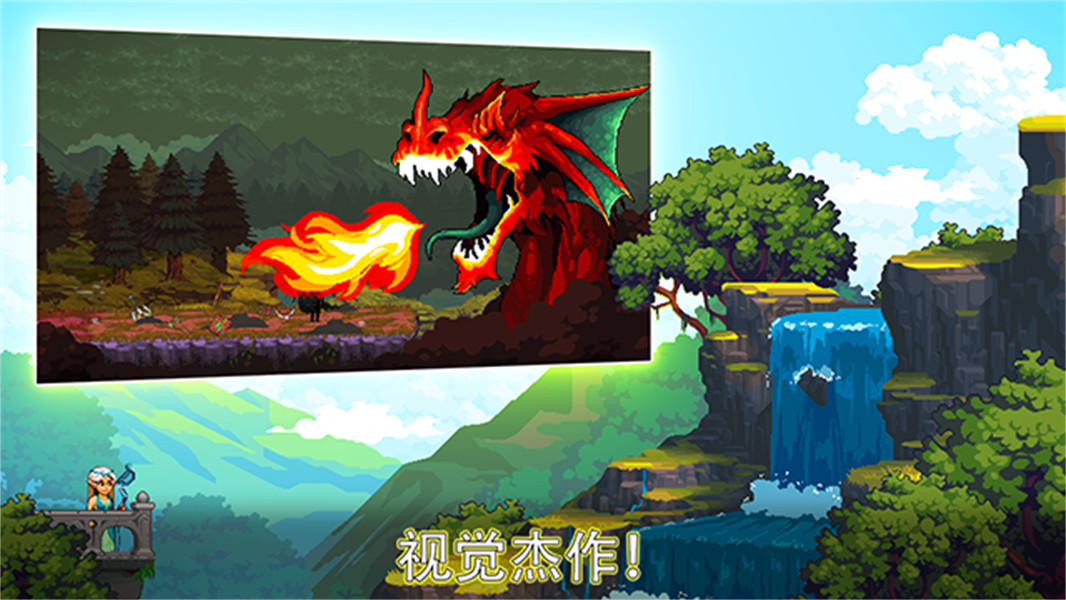 礦工物語中文版