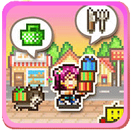 夢想商店街物語漢化版