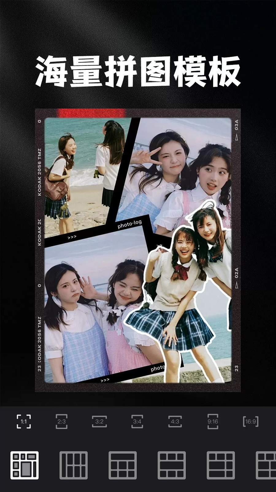 dz复古胶片相机图2