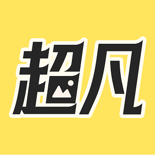 超凡壁纸2025年最新版 v1.7.0