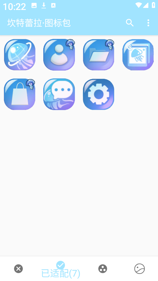 坎特蕾拉图标包图4