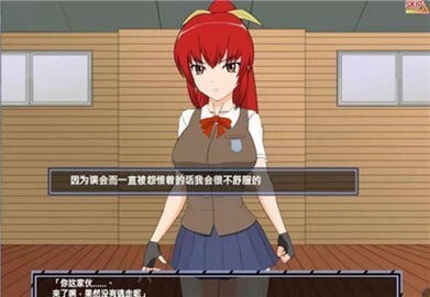 捕获格斗娘2