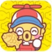 暖暖鲷鱼烧中文版