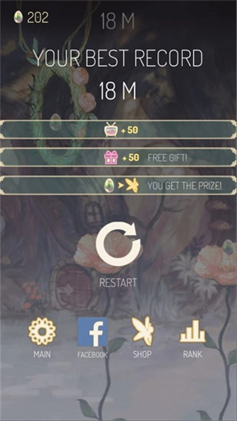 春之精灵正式版图2